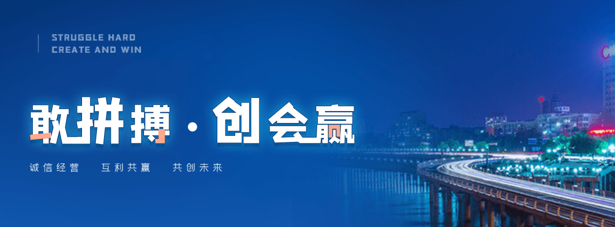 遂川一体化污水处理设备价格